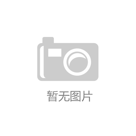 PP电子APP下载科技与智造双轮驱动 南通通州奋力谱写高质量